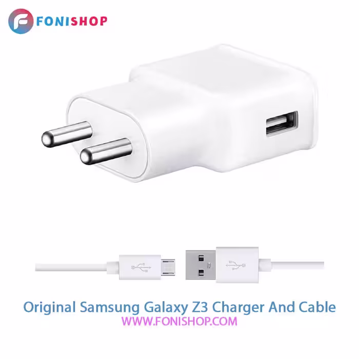 کابل و شارژر اصلی سامسونگ Samsung Galaxy Z3