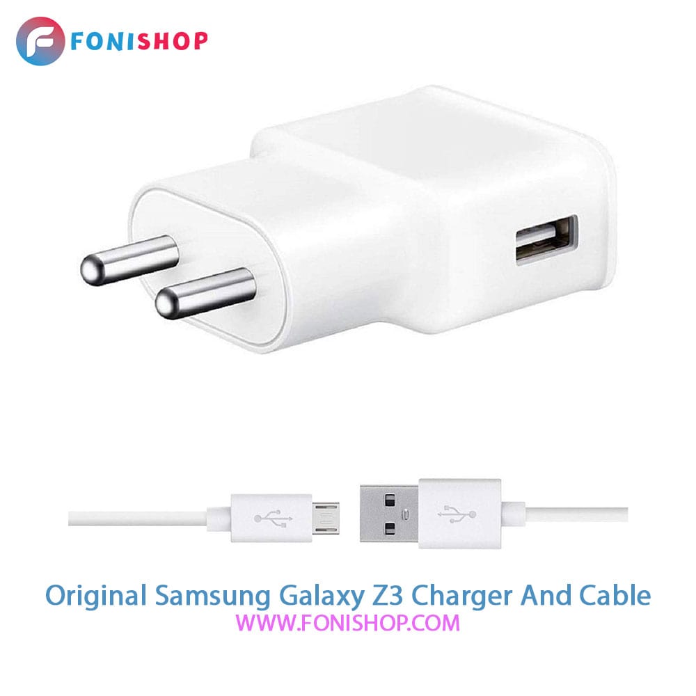 کابل و شارژر اصلی سامسونگ Samsung Galaxy Z3