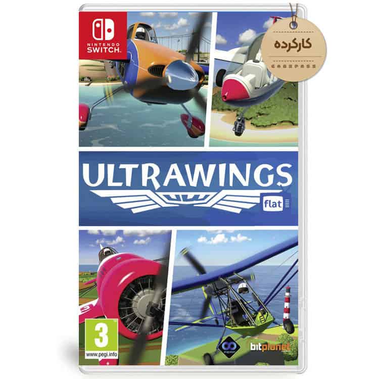 بازی Ultrawings Flat کارکرده – مخصوص نینتندو سوییچ