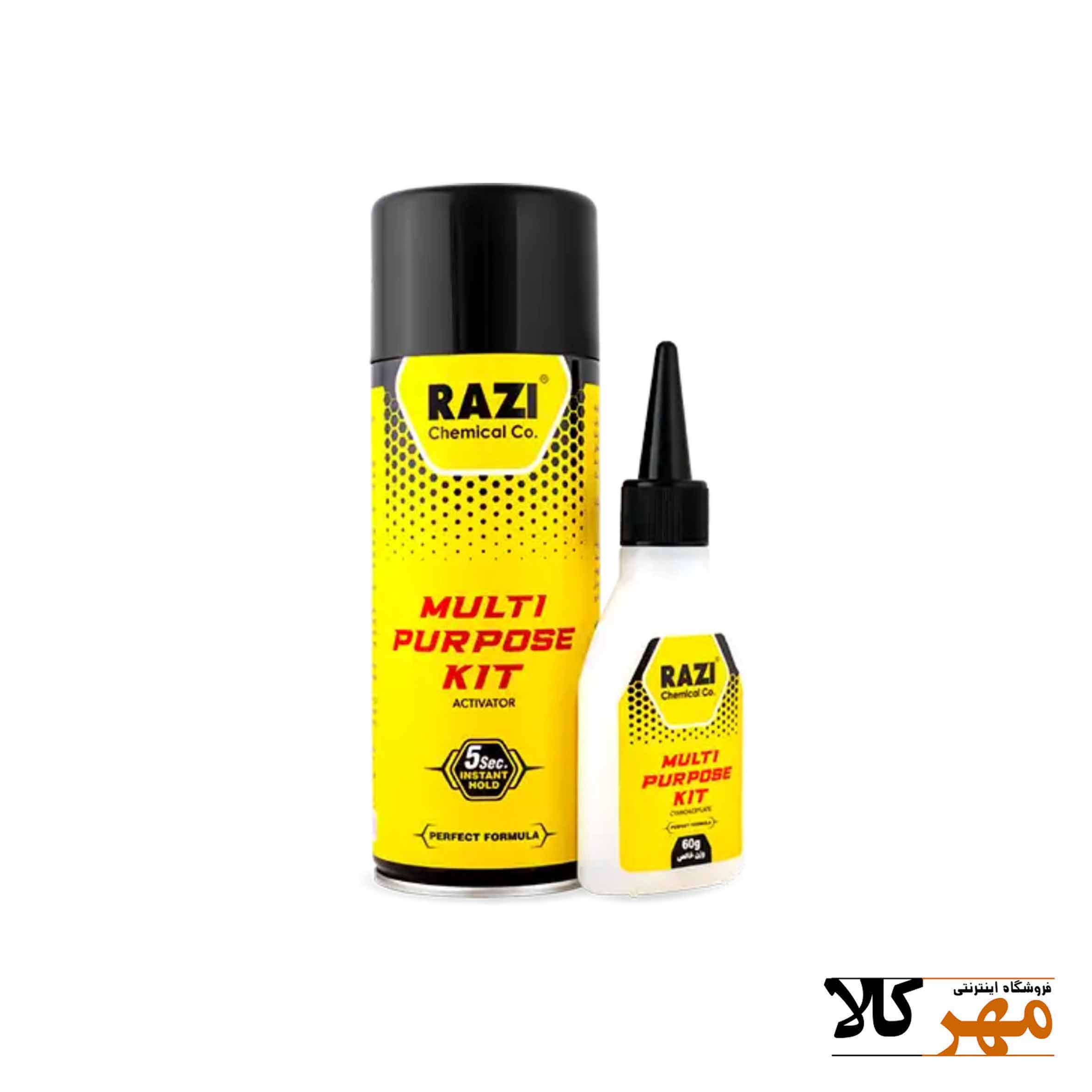 چسب 123 400 ميل رازي