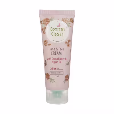 کرم مرطوب کننده درماکلین مدل deep moisturizing حجم 75 میلی لیتر