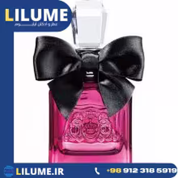 عطر ادکلن جویسی کوتور ویوا لا جویسی نویر 100 میل زنانه