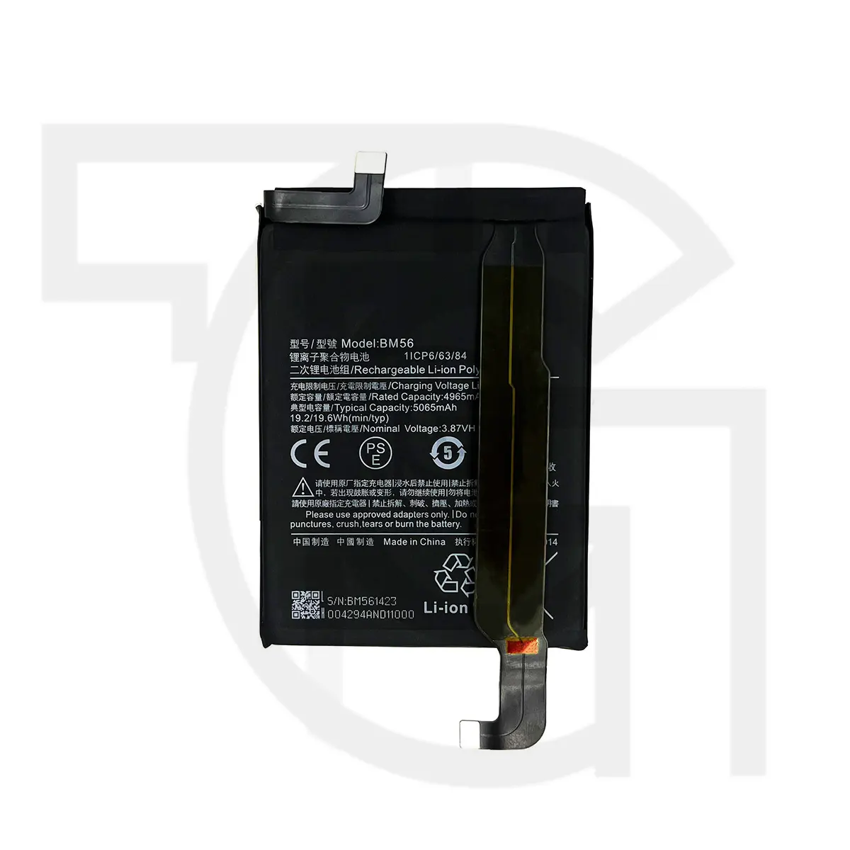 باتری شیائومی‌پوکو Battery Xiaomi Poco M2104K10I