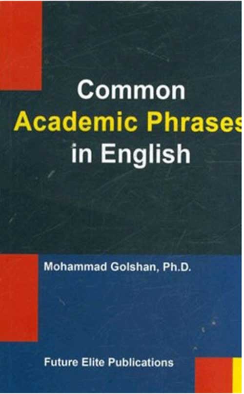 Common Academic Phrases In English