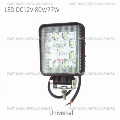 پروژکتور اصلی جلو لیفتراک مدل Universal LED DC12V-80V/27W
