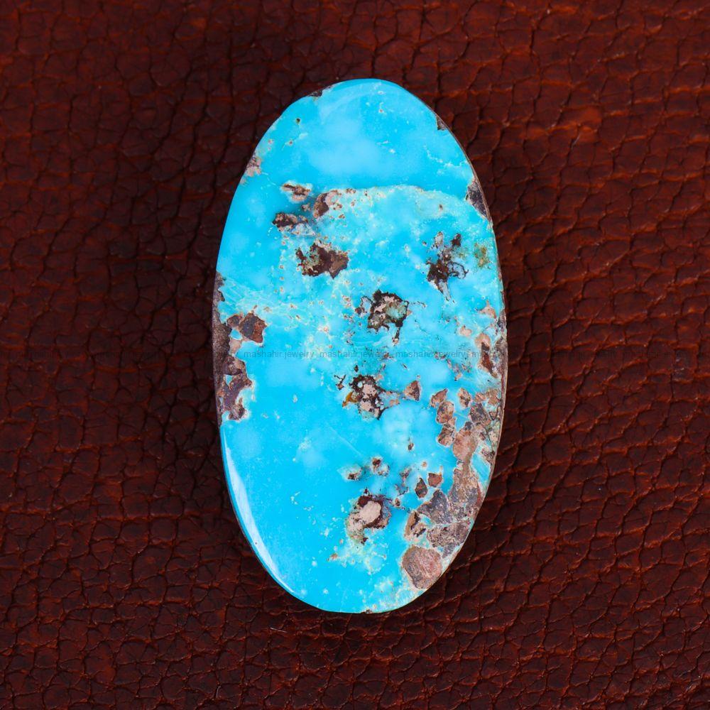 نگین فیروزه شجری کد 13413 - جواهری مشاهیر