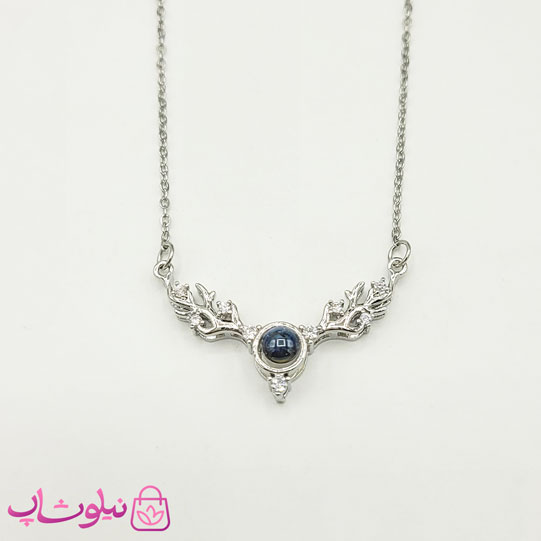 گردنبند دوستت دارم به صد زبان دنیا طرح گوزن نقره ای کد 998