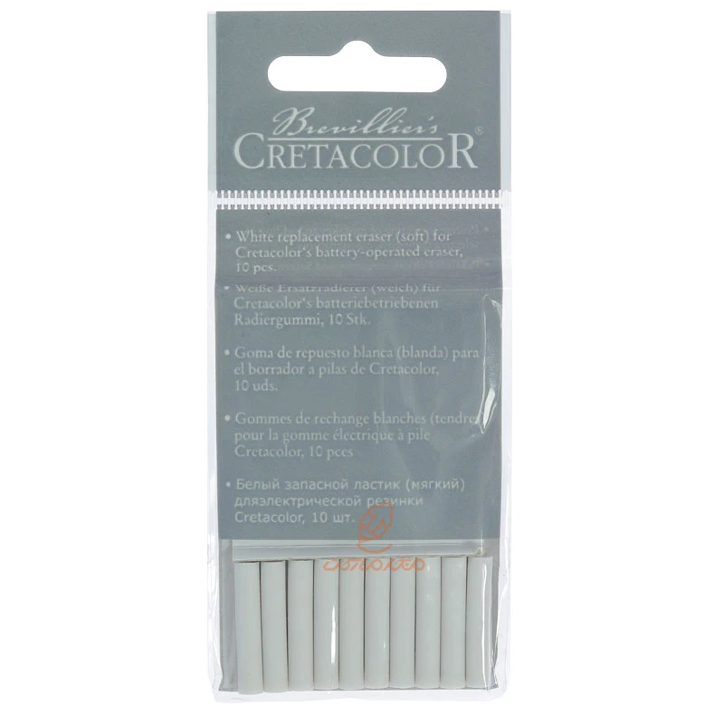 یدک پاکن برقی کرتاکالر CRETACOLOR