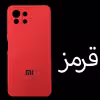 کاور مدل Sil-Mi11L مناسب برای گوشی موبایل شیائومی Mi 11 lite