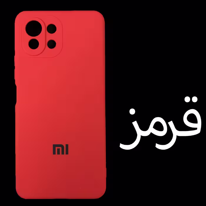 کاور مدل Sil-Mi11L مناسب برای گوشی موبایل شیائومی Mi 11 lite