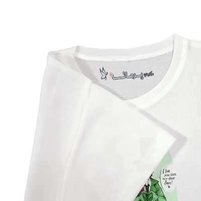 تی شرت بچگانه پرمانه طرح لوراکس کد pmt.1765