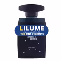 عطر ادکلن ماریاژ افتر دارک 100 میل مردانه