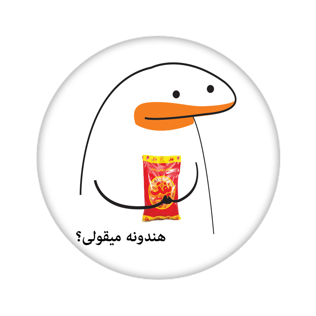 زیر لیوانی مدل میقولی کد 2410