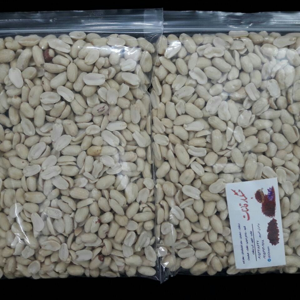 بادام زمینی پوست کنده درجه1(1000گرم)