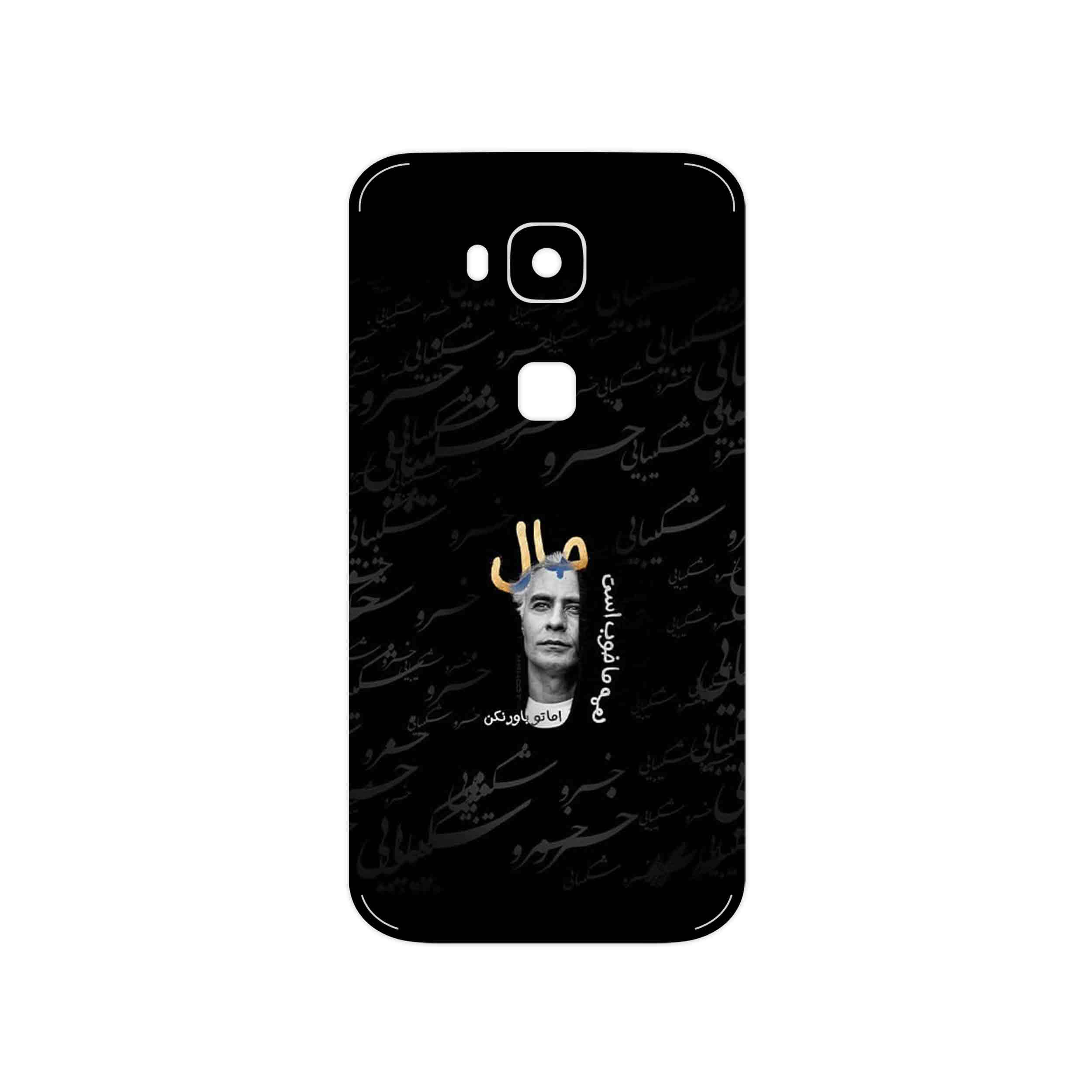 برچسب پوششی ماهوت مدل Khosrow Shakibaei مناسب برای گوشی موبایل هوآوی Ascend G8