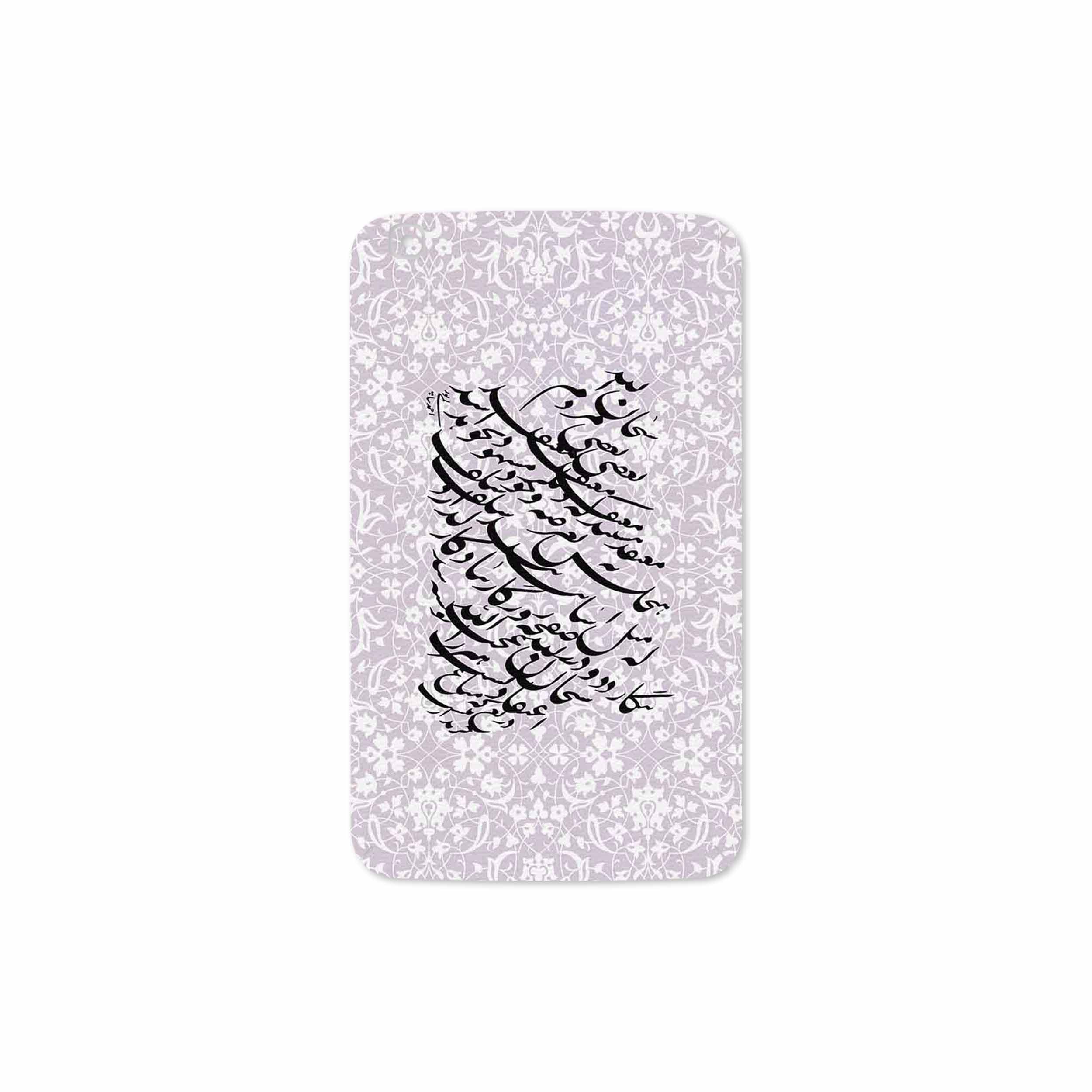 برچسب پوششی ماهوت مدل Nastaliq-1 مناسب برای تبلت سامسونگ Galaxy Tab 3 8.0 2013 T310