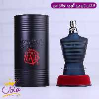 ادکلن ژان پل گوتیر مردانه اولترا میل اورجینال