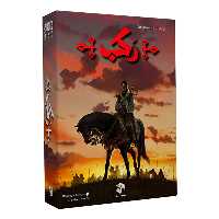 بازی فکری مدل رکب | چاوه