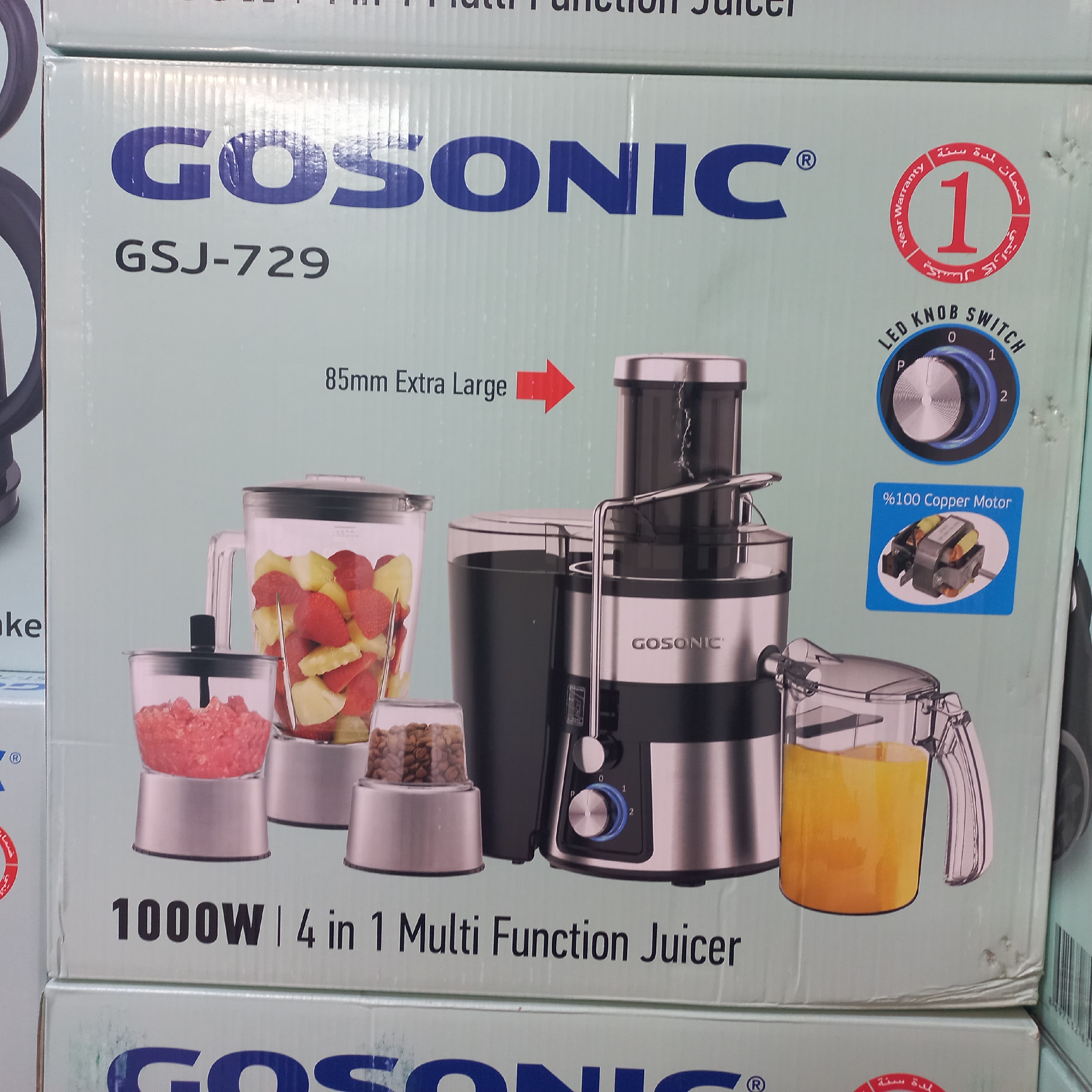 آبمیوه گیری 1000 وات گوسونیک مدل GSJ-729 جدیدترین محصول گوسونیک