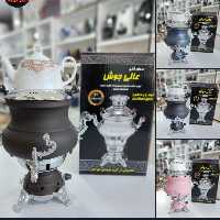 سماور گازی رنگی عالی جوش 6 لیتری ارسال (پس کرایه)