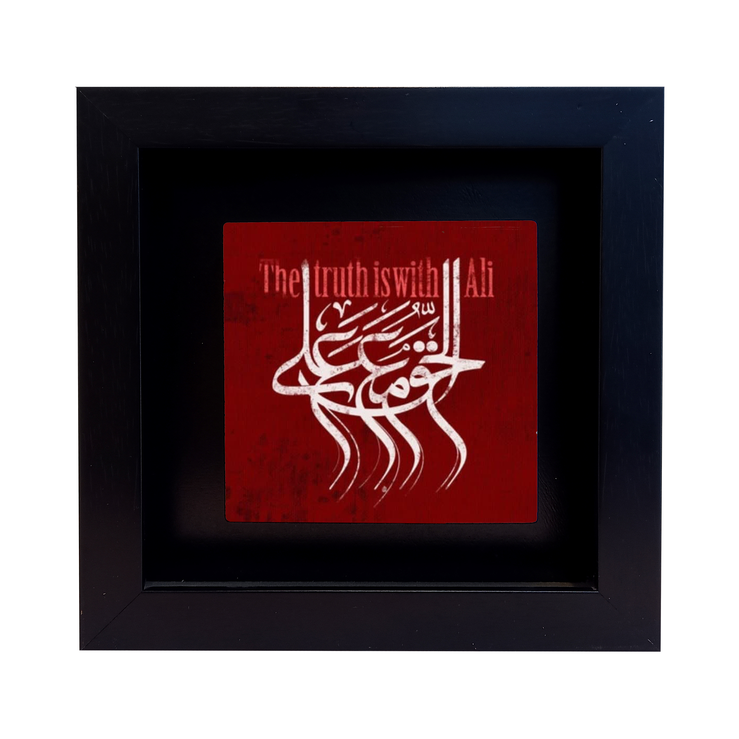 تابلو کاشی طرح الحق مع علی مدل EM 2021