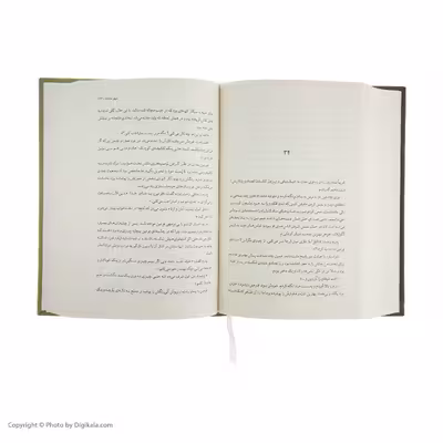 کتاب سایه ی باد اثر کارلوس روئیت ثافون نشر نیماژ