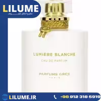 عطر ادکلن گرس لومیر بلانچ 100 میل زنانه