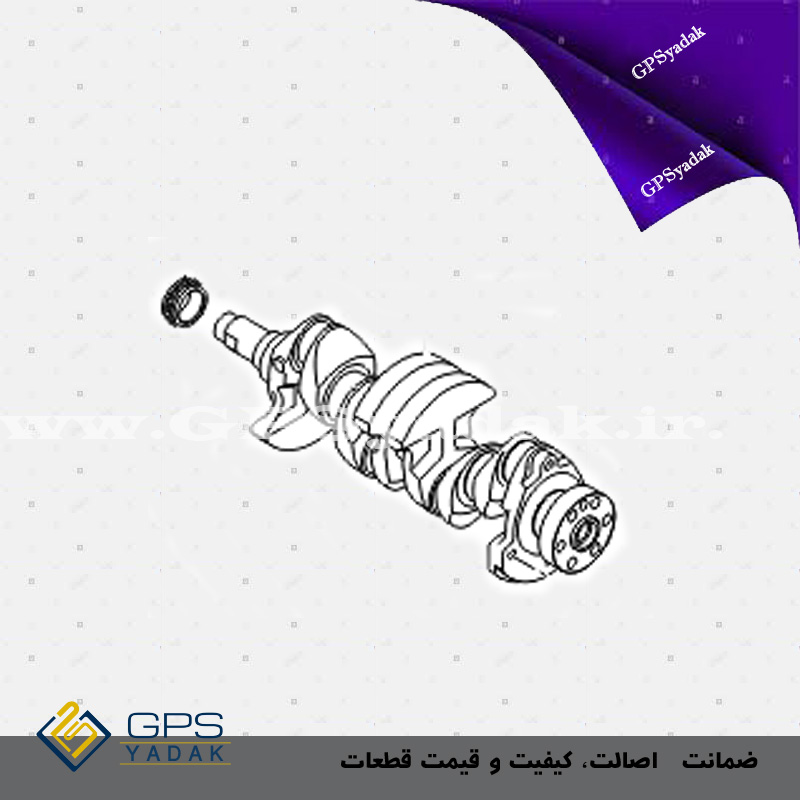 میلنگ کیا کارنز