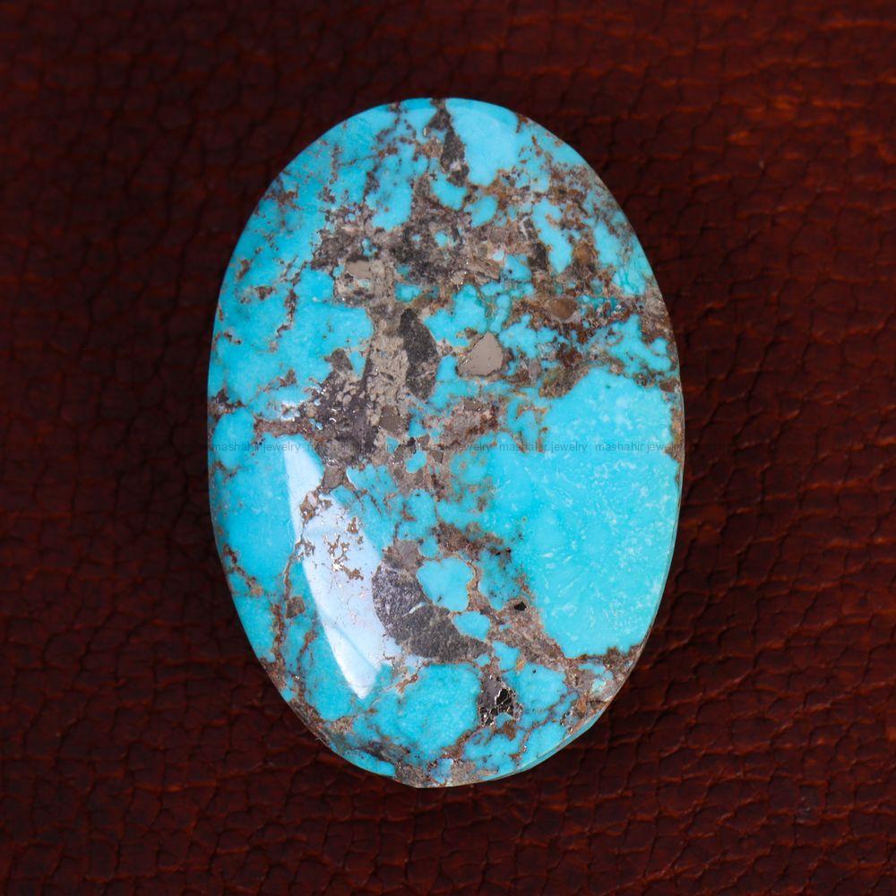 نگین فیروزه شجری کد 13329 - جواهری مشاهیر