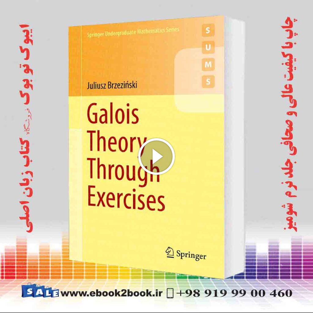 Galois Theory Through Exercises