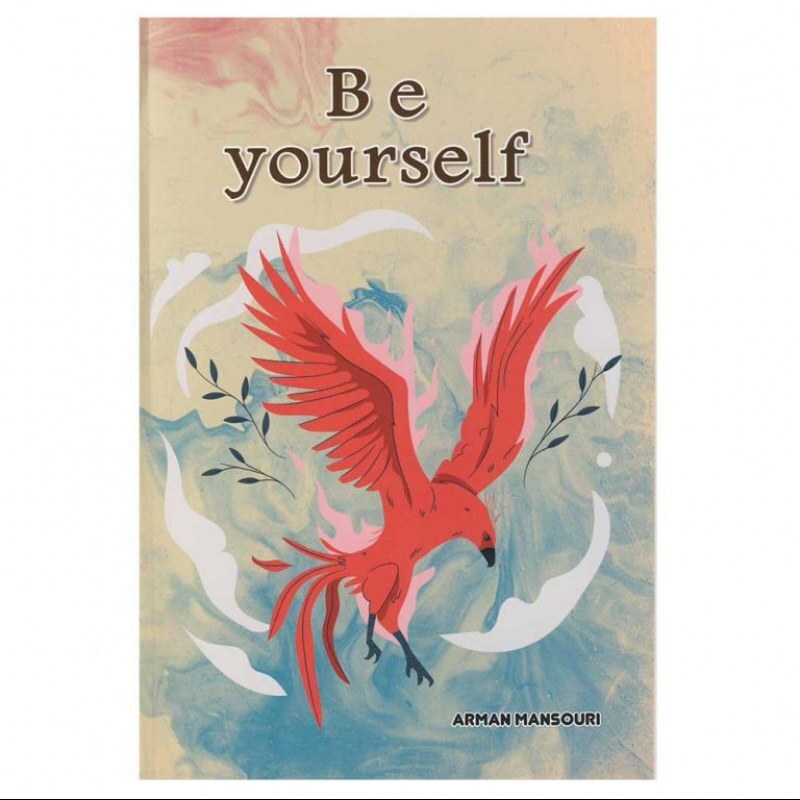 Be Yourself رمان