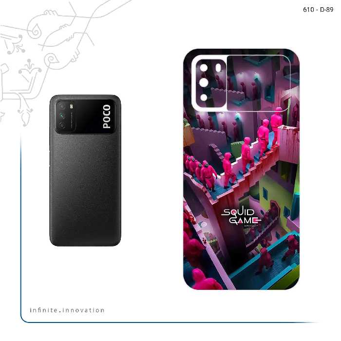برچسب پوششی ماهوت مدل Squid Game مناسب برای گوشی موبایل شیائومی Poco M3