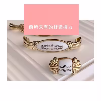 دستگیره کابینت مدل 250 کد 128