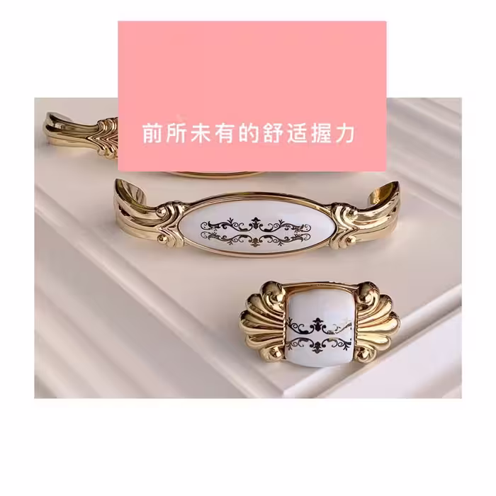 دستگیره کابینت مدل 250 کد 128