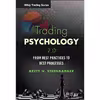 کتاب Trading Psychology 2.0 اثر Brett N. Steenbarger انتشارات Wiley