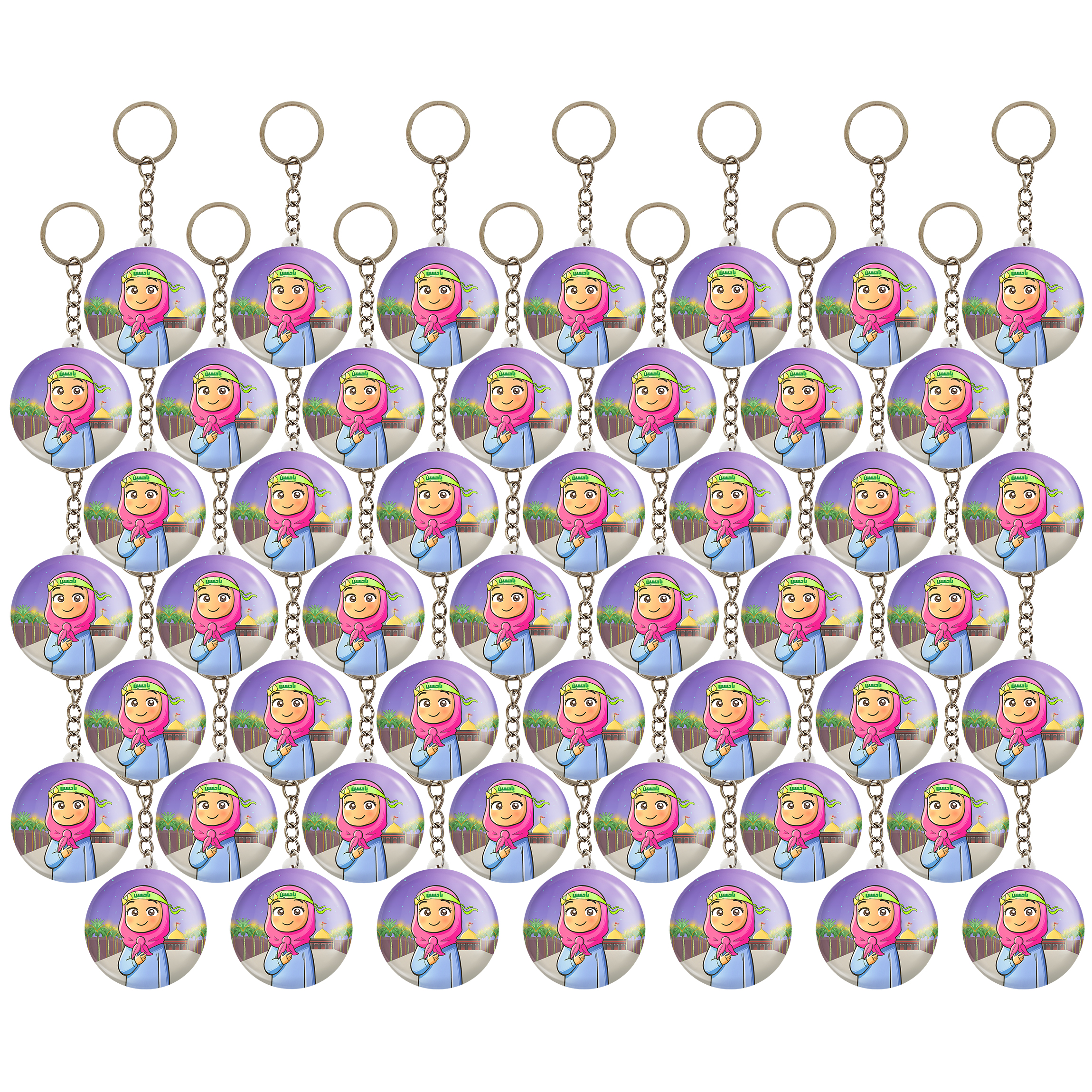 جاکلیدی خندالو مدل کودکانه محرم و اربعین امام حسین کد 7698 بسته 49 عددی