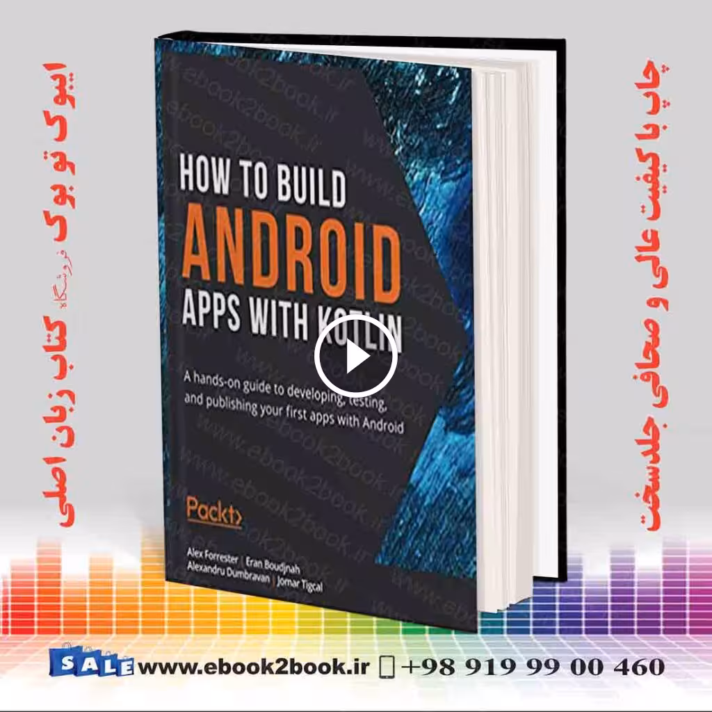 How to Build Android Apps with Kotlin