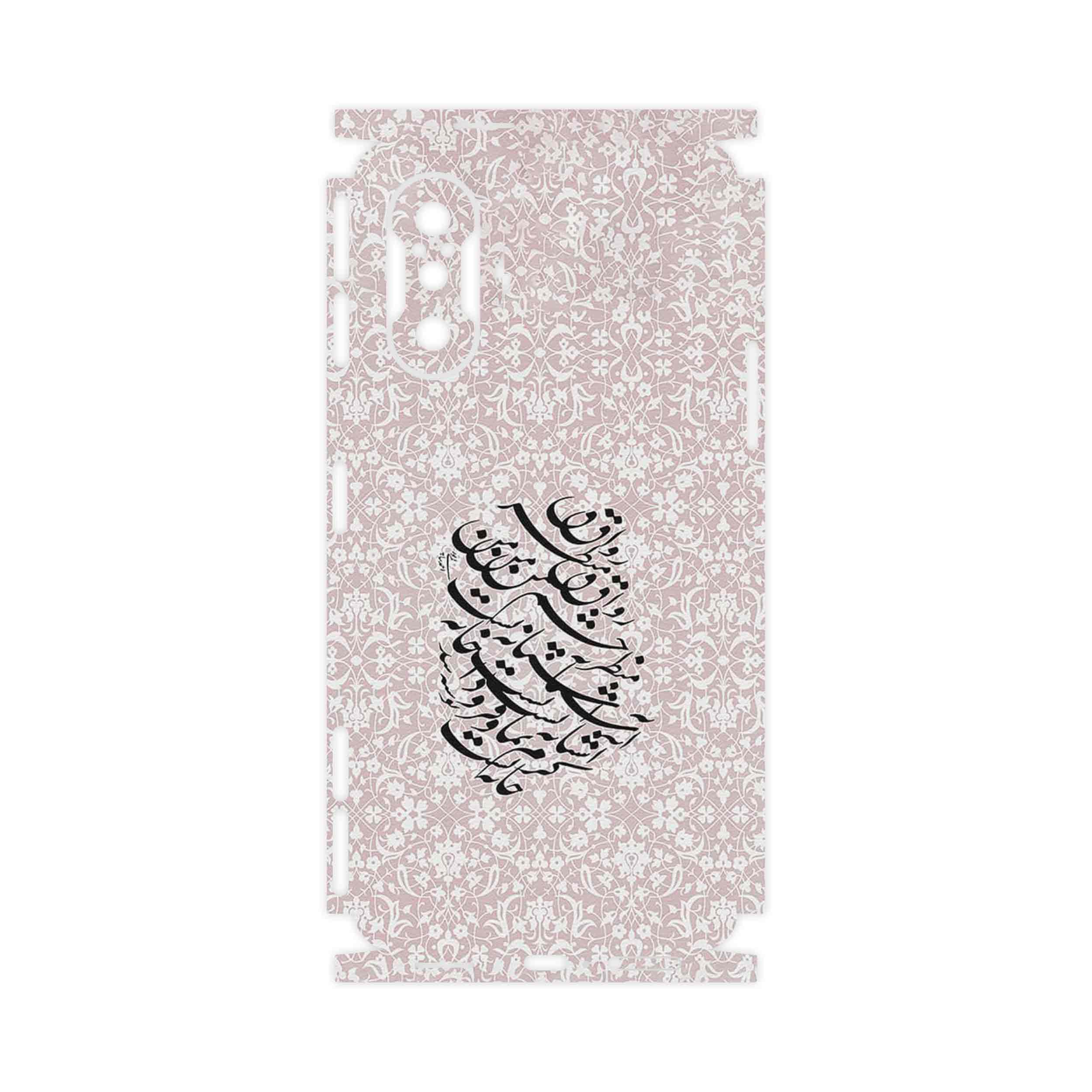 برچسب پوششی ماهوت مدل Nastaliq_2-FullSkin مناسب برای گوشی موبایل شیائومی Redmi K40 Gaming