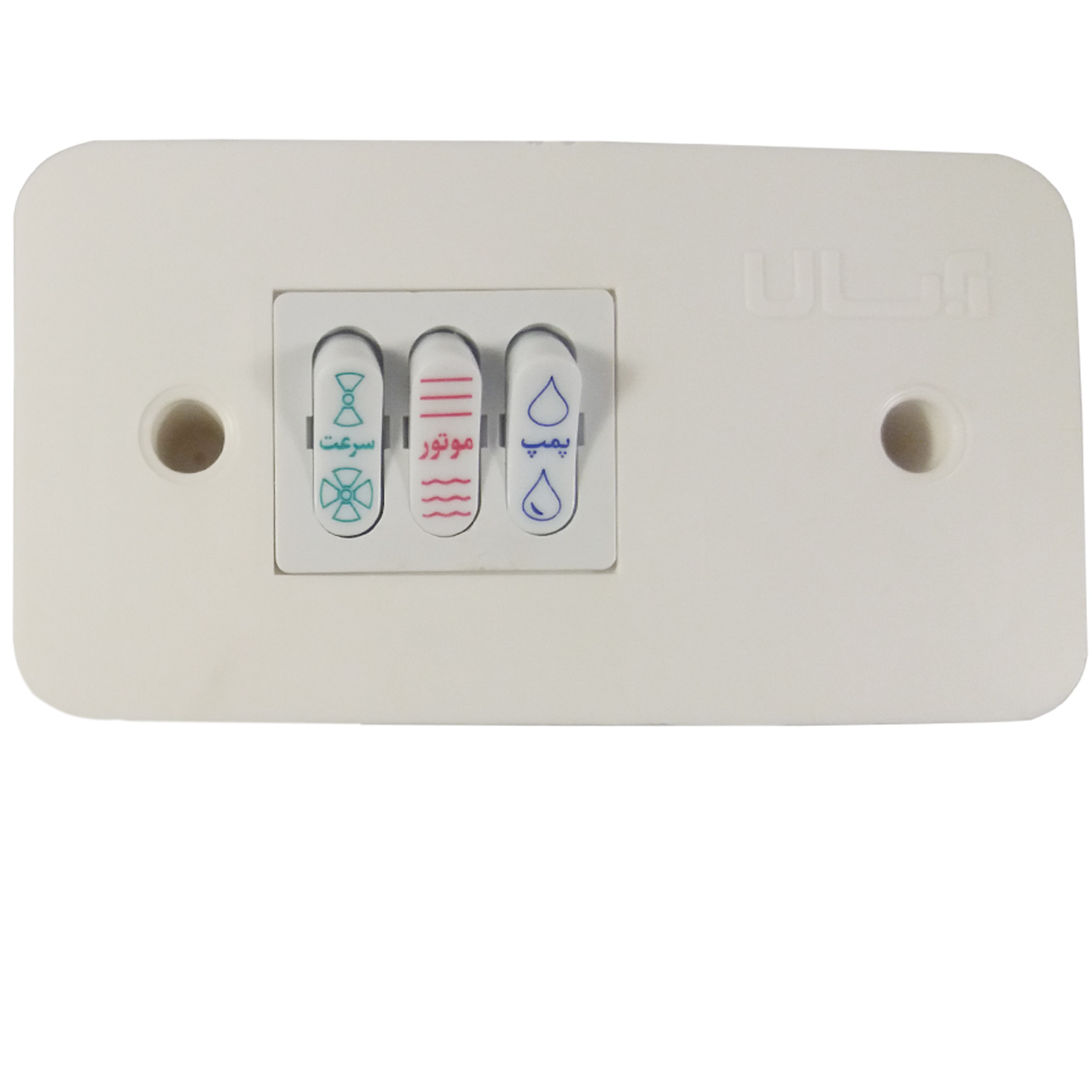 کلید کولر کد White 