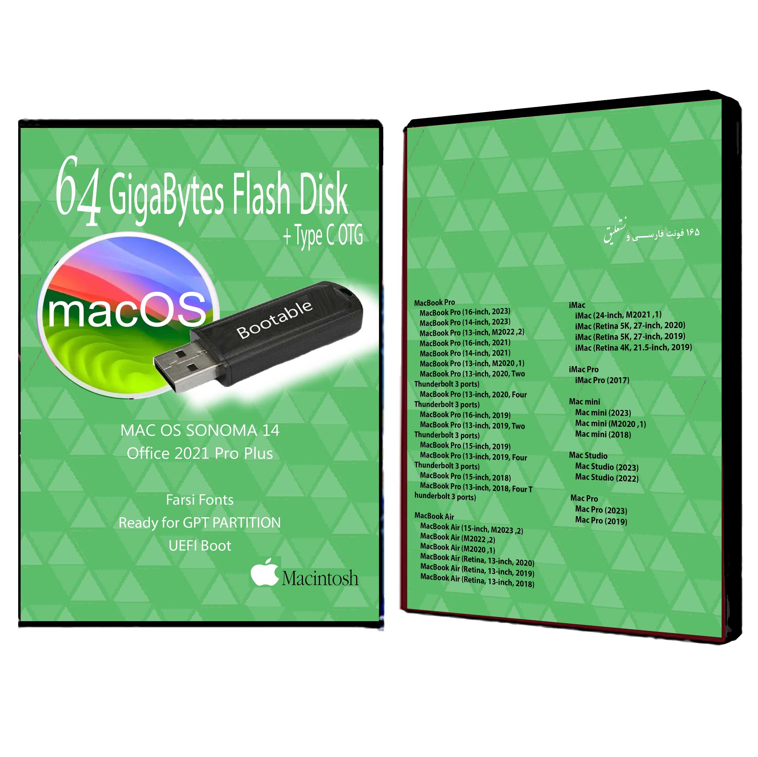 فلش بوتیبل macOs Sonoma 14
