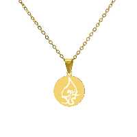 گردنبند هایکا طرح آی سودا مدل h-ha30
