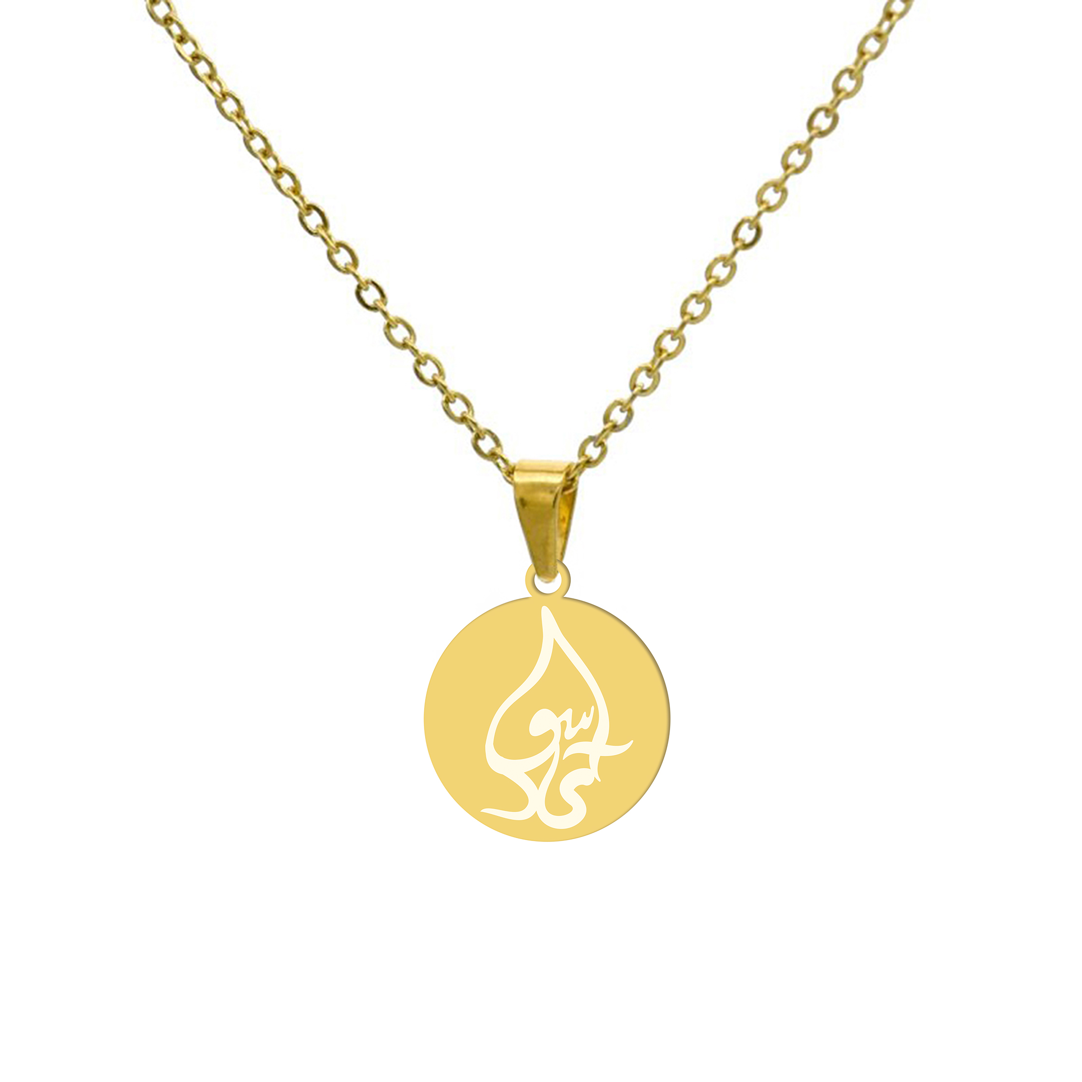 گردنبند هایکا طرح آی سودا مدل h-ha30