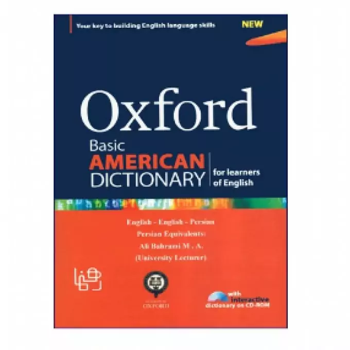 Oxford Basic American Dictionary کتاب
