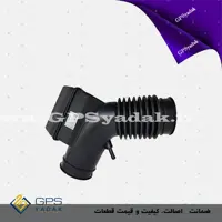 خرطومی هواکش کیا سراتو ld