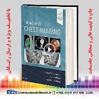 Problem Solving in Chest Imaging