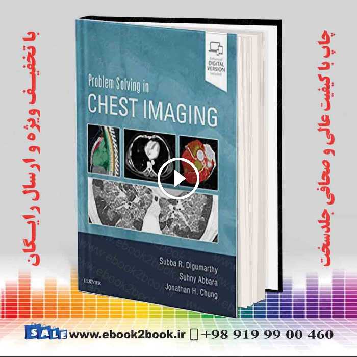 Problem Solving in Chest Imaging