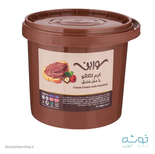 کرم کاکائو مغزی فندقی (کرمفیل) سوربن کاله – 3 کیلویی