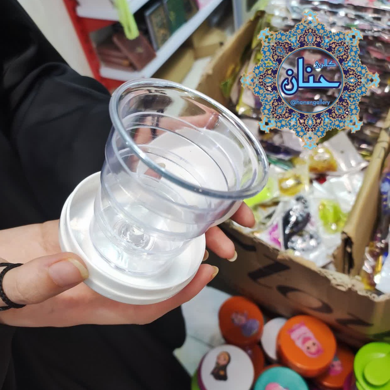 لیوان آب خوری دانش آموز طرح مذهبی دخترانه