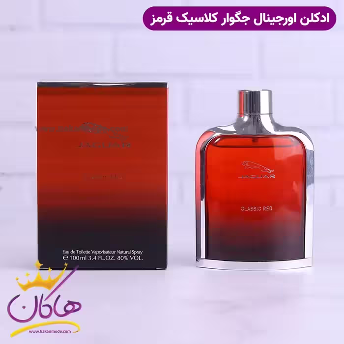 ادکلن جگوار کلاسیک رد 100 میل Jaguar Classic Red