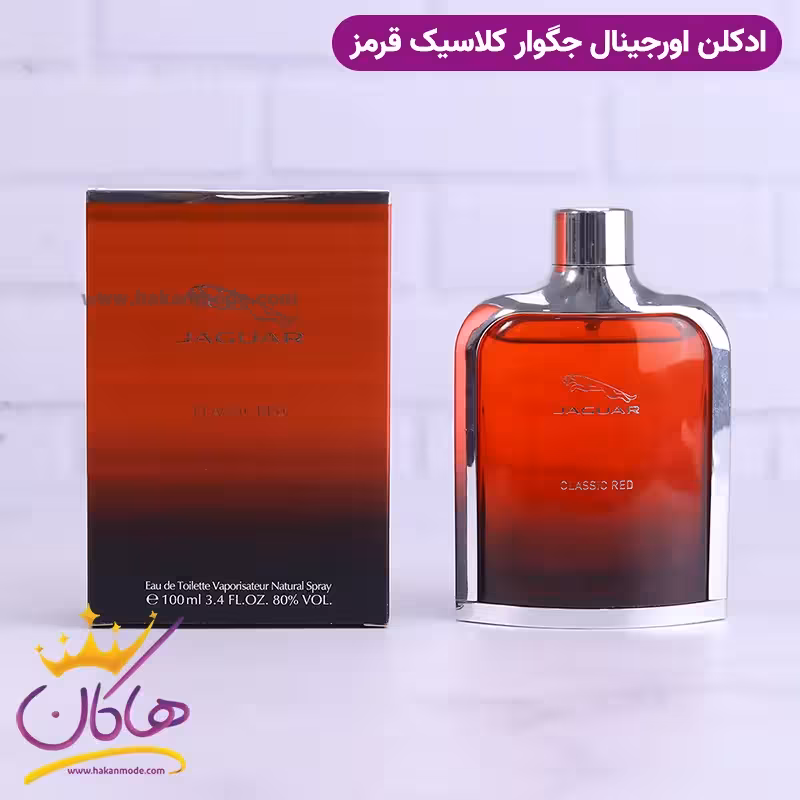 ادکلن جگوار کلاسیک رد 100 میل Jaguar Classic Red